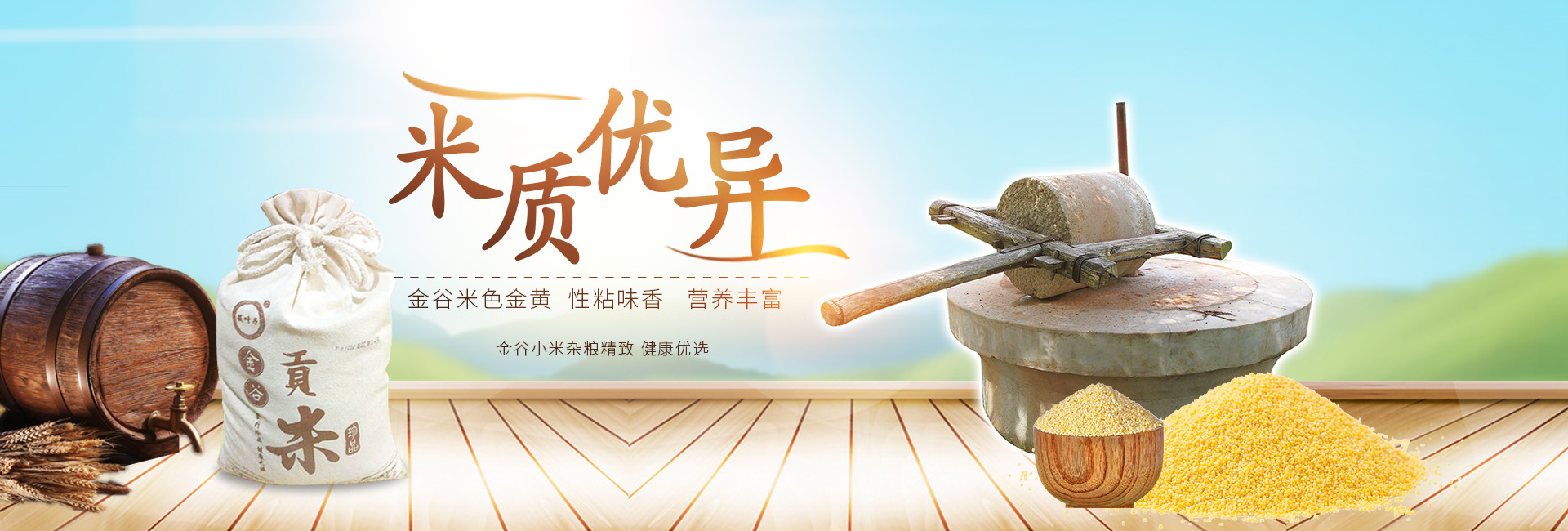 濰坊市路通機械電子有限公司